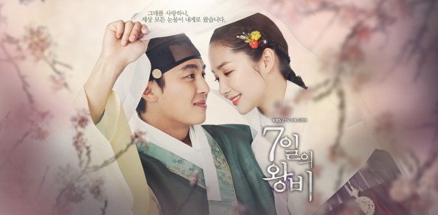 seven-day-queen-queen-for-seven-days-3